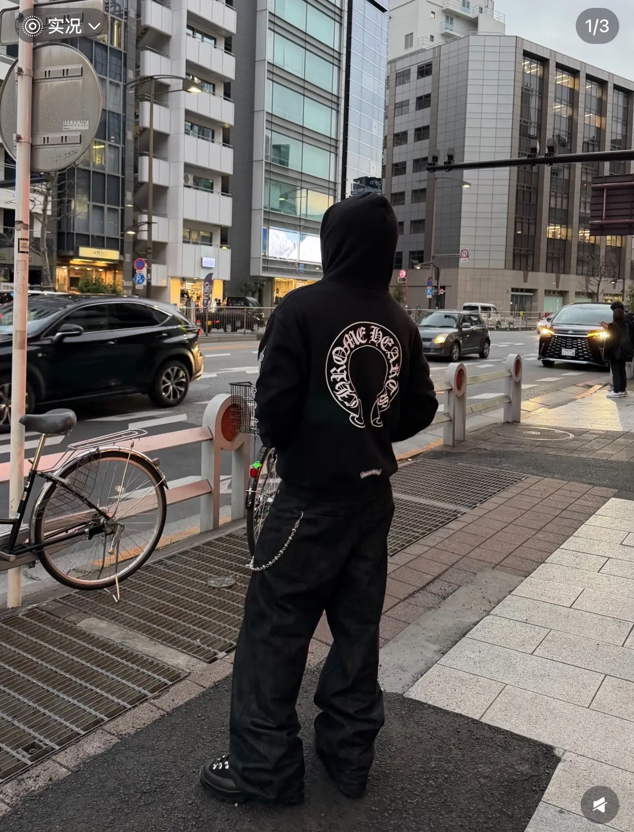 【 】Chrome Hearts